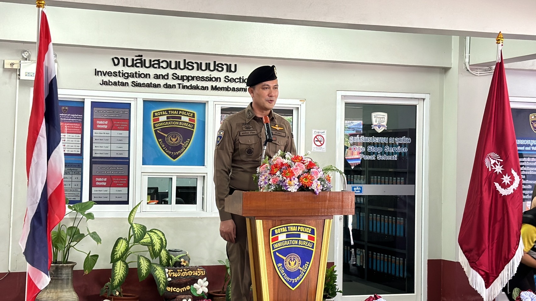 ผบก.ตม.6 ชมเปาะ ตม.นราฯผลงานเยี่ยมแถมมีมนุษย์สัมพันธ์กับประเทศเพื่อน ...