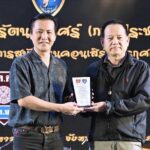 ดร.พีรวัฒน์ สุรเศรษฐ ประธาน กต.ตร.จว.นนทบุรี (ภาคประชาชน) เป็นประธานเปิดงาน คอนเสิร์ตการกุศล ใหม่ เจริญปุระ ของคณะกต.ตร.สภ.รัตนาธิเบศร์