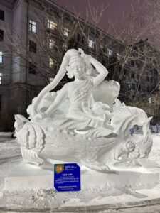 IMG_7134