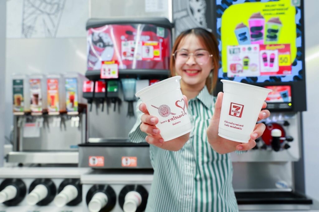 IMG_8773