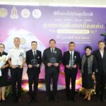 “กรมราชทัณฑ์” รับโล่รางวัลองค์กรคุณธรรมต้นแบบโดดเด่น ประจำปีงบประมาณ พ.ศ. 2568 เป็นปีที่ 4 จากคณะกรรมการส่งเสริมคุณธรรมแห่งชาติ กรมการศาสนา