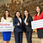 เอไอเอ จับมือธนาคารกรุงเทพ เปิดแผนประกันชีวิตใหม่ มั่นใจยิ่งกว่าเดิมกับ บี ทูเกตเทอร์ เซฟพลัส โบนัส (Be Together Save+ Bonus) ชูจุดเด่นรับเงินคืนก้อนใหญ่ก่อนครบสัญญาพร้อมโอกาสรับเงินปันผล หนุนออมคุ้มระยะยาว