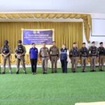 ลพบุรี- ที่ว่าการ อ.ท่าหลวง จัดโครงการฝึกอบรมทบทวนชุดรักษาความปลอดภัยหมู่บ้าน (ชรบ.) เพื่อป้องกันและแก้ไขปัญหายาเสพติด ตลอดทั้งราชอาณาจักรไทยฯ