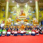 หลวงพี่น้ำฝน รับเข็มเสมาคุณูปการผู้ทำคุณประโยชน์ด้านการศึกษา ในโอกาสวันคล้ายวันสถาปนากระทรวงศึกษาธิการครบรอบ 134 ปี