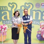 บิ๊กซี เปิดเวที “ผลไม้ไทย สดจากสวน สู่บิ๊กซี ปี 2569” ดันรายได้เกษตรกรไทยทั่วประเทศ เสิร์ฟผลไม้สดคุณภาพ คุ้มค่าถึงมือผู้บริโภค พร้อมไฮไลต์ “บุฟเฟต์ทุเรียนและผลไม้ไทย อิ่มไม่อั้น” ตลอดเดือนพฤษภาคม