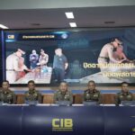 ตำรวจสอบสวนกลาง (CIB) ร่วม อย. ทลายแหล่งซุกเครื่องสำอางจำแลง ใช้ผิดวัตถุประสงค์ส่งขายคลินิกฉีดเสริมความงาม ยึดของกลางมูลค่ากว่า 22 ล้านบาท