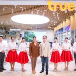 ขอนแก่นบ้านเฮา มีทรูสเฟียร์แล้วเด้อ! ทรูเปิดแลนด์มาร์กดิจิทัลไลฟ์สไตล์แห่งใหม่ “TrueSphere และ True Branding Shop” @ เซ็นทรัล ขอนแก่น แคมปัส เสิร์ฟมาตรฐาน First-Class Retail Experience สู่เมืองศักยภาพแห่งทศวรรษ