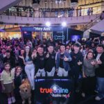 “เฮ้ เอมี่…ดูแลบ้านให้ด้วย!” ทรูออนไลน์ พลิกบทบาทจากเน็ตบ้านสู่ AI Smart Home รายแรกในไทย เปิดตัว “TrueOnline Home Next” ผสานเน็ตบ้านคุณภาพ – อุปกรณ์ IoT อัจฉริยะ – AI ชู TrueX Home Hub ศูนย์กลางควบคุมบ้านอัจฉริยะ พร้อม “เอมี่” ผู้ช่วยอัจฉริยะ เพื่อนรู้ใจคนในบ้าน