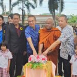 ​ทต.เขตรอุดมศักดิ์ เดินหน้ายกระดับการศึกษา เปิดโครงการเรียนการสอนสองภาษา ปีงบประมาณ 2569