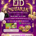 เอ็ม บี เค เซ็นเตอร์ จับมือ Food Legends ฉลองเทศกาลแห่งความสุข EID MUBARAK ในแคมเปญ Joyful Feast, Exclusive Offers ชวนอิ่มอร่อย ช้อปเพลิน พร้อมสิทธิพิเศษสุดคุ้มส่งมอบความประทับใจให้กับลูกค้าชาวมุสลิมและนักท่องเที่ยวจากทั่วโลก