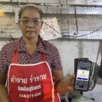 บุรีรัมย์ สมใจอยากสาวรอทั้งคืนไทยช่วยไทย แม่ค้าตลาดสดคึกคัก