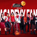 “True AF 2026” คัมแบ็กยิ่งใหญ่! คืนตำนานเรียลลิตี้ไทยสู่ปรากฏการณ์ Multi-Platform Entertainment 24 ชั่วโมงเชื่อมผู้ชมทุกเจนฯ แบบ Real-Time ผ่าน TrueVisions NOW และ TrueVisions ระบบเคเบิล และจานดาวเทียม