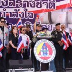 กอ.รมน. ผนึกเอกชน–จิตอาสา ส่ง “บังเกอร์-แหต้านโดรน-น้ำมันเชื้อเพลิง” หนุนกำลังพลชายแดนไทย–กัมพูชา รอบ 2