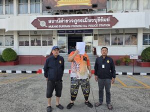 IMG_0694