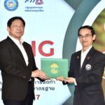 “ดร.สุวิทย์” เป็นประธานปิดการอบรมพร้อมมอบประกาศนียบัตร หลักสูตร ISO for GHG รุ่นที่ 2 เสริมศักยภาพองค์กรสู่มาตรฐานสากลด้านก๊าซเรือนกระจก