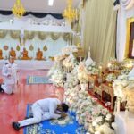 อบจ.เพชรบูรณ์ ร่วมพิธีบำเพ็ญกุศลปัณรสมาวาร 15วัน อุทิศถวายพระกุศล แด่สมเด็จพระเจ้าลูกเธอ เจ้าฟ้าพัชรกิติยาภา นเรนทิราเทพยวดี กรมหลวงราชสาริณีสิริพัชร มหาวัชรราชธิดา