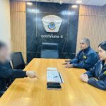 ตำรวจสอบสวนกลาง (CIB) รวบหนุ่มจีนพร้อมแฟนสาวลักลอบเปิด Exchange เถื่อน                              รับแลกเงินหยวนออนไลน์ เงินสะพัดกว่า 20 ล้าน