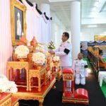 อัยการจังหวัดนนทบุรีจัดพิธีบำเพ็ญกุศลสัตตมวาล (๑๕วัน) อุทิศถวายเป็นพระกุศลแด่ สมเด็จพระเจ้าลูกเธอ เจ้าฟ้าพัชรกิติยาภาฯ