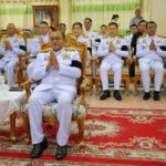 ร้อยเอ็ด พิธีบำเพ็ญกุศล ในวาระครบ 15 วัน สมเด็จพระเจ้าลูกเธอ เจ้าฟ้าพัชรกิติยาภาฯ