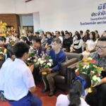 โรงเรียนสาธิตมหาวิทยาลัยศิลปากร (มัธยมศึกษา) จัดพิธีไหว้ครูและกิจกรรมสานสัมพันธ์น้องพี่ ประจำปีการศึกษา 2569