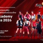 มากกว่าผลตอบแทน คือประสบการณ์ล้ำค่าเหนือระดับ…ทรู ดีเบนเจอร์ คลับ มอบเอกสิทธิ์พิเศษให้ผู้ถือหุ้นกู้ทรู ร่วมสัมผัสเวทีแห่งความทรงจำกับรายการเรียลลิตี้ในตำนาน “True Academy Fantasia 2026”