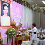 อบจ.เพชรบูรณ์ ร่วมพิธีถวายเครื่องราชสักการะและจุดเทียนถวายพระพรชัยมงคล เนื่องในโอกาสวันเฉลิมพระชนมพรรษา 3 มิถุนายน