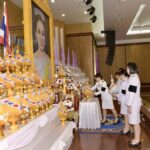 อัยการจังหวัดนนทบุรี ร่วมพิธีถวายเครื่องราชสักการะและจุดเทียนถวายพระพรชัยมงคล เนื่องในโอกาสวันเฉลิมพระชนมพรรษา 3 มิถุนายน
