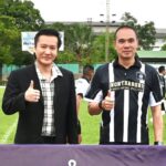 ผบก.ภ.จว.นนทบุรี นำทัพเปิดการแข่งขันฟุตบอลภายใน “ตำรวจภูธรนนทบุรี 2026” สร้างพลังทีมเวิร์ก เสริมความสามัคคีทั้งองค์กร