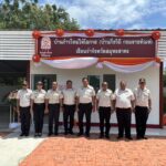 ราชทัณฑ์ เปิดตัวน้ำปลา “หับเผย สมุทรสาคร” ผลิตจากปลาหมอคางดำ