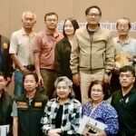 สางปมคน-ช้างป่านครนายก! “อังกูร” เปิดเวทีระดมทุกภาคส่วน วางแผน 20 ปี ลดสูญเสีย สร้างสมดุลคนอยู่ได้ ช้างอยู่รอด