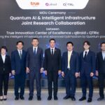 เปิดประตูสู่อนาคต! ทรู ผนึก QTRic และ qBraid จัดงาน “SEA Quantum Leader Summit 2026” เวทีรวมสุดยอดผู้นำด้านเทคโนโลยีควอนตัมระดับนานาชาติ ดันไทยขึ้นแท่นฮับอาเซียน