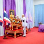 รพ.สมเด็จพระนางเจ้าสิริกิติ์ พร. จัดพิธีลงนามถวายพระพรชัยมงคล สมเด็จพระนางเจ้าฯ พระบรมราชินี เนื่องในโอกาสวันเฉลิมพระชนมพรรษา  มิถุนายน 2569