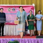 ลพบุรี- อำเภอท่าหลวง จัดโครงการพัฒนาศักยภาพสตรีด้านบุคลิกภาพและภาวะผู้นำส่งเสริมอาชีพ และรณรงค์ยุติความรุนแรงต่อสตรีอำเภอท่าหลวง