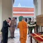 ”ดร.แก้ว“ร่วมพิธีพระราชทานเพลิงศพ ร.ต.อ.ยุทธนา แสงทวีวรรณ์ รอง สว.จร.สน.พลับพลาไชย1 ศิษย์เก่ารร.น.59/1