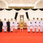 ร้อยเอ็ด จัดพิธีถวายน้ำสรงและถวายสักการะเบื้องหน้าพระรูป สมเด็จพระเจ้าลูกเธอ เจ้าฟ้าพัชรกิติยาภา