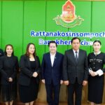รร.รัตนโกสินทร์สมโภช บางเขน ให้สัมภาษณ์รายการเลิกบุหรี่ดีต่อใจปีที่8 ทาง ททบ.5 ถึงการพลิกโฉมหลักสูตรใหม่ พร้อมเน้นห้องเรียน AI