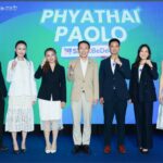 พญาไท-เปาโล ผนึก Shop.BeDee ยกระดับการเข้าถึงสุขภาพคนไทย  เปิดประสบการณ์ Personalized Healthcare ผ่าน Digital Health Ecosystem
