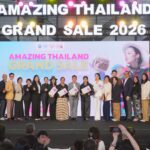 ผู้บริหารศูนย์การค้าเอ็ม บี เค เซ็นเตอร์ ร่วมแถลงข่าวเปิดตัวโครงการ Amazing Thailand Grand Sale 2026