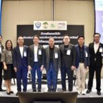 5 องค์กรพันธมิตรพลังงาน-เอกชน เปิดเวที “The Execution Blueprint” อย่างยิ่งใหญ่ ชงพิมพ์เขียวปฏิรูปพลังงานยื่นนายกฯ เร่งตั้ง “กรอ.พลังงาน” ทันที