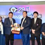“2 องค์กรสื่อ” ร่วมแสดงความยินดี ครบรอบ 29 ปี “สภาการสื่อมวลชนแห่งชาติ”