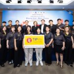 ทิพยประกันชีวิต ร่วมส่งต่อชีวิตด้วยการบริจาคโลหิตเนื่องในงานวันประกันชีวิตแห่งชาติครั้งที่ 25
