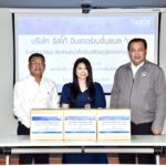 “ธัสโก้” สนับสนุนงบประมาณและเครื่องดื่ม ร่วมจัดประชุมใหญ่ สภท. ครบรอบ 61 ปี