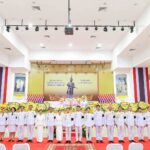 ร้อยเอ็ด พิธีวางพวงมาลา วันคล้ายวันสวรรคต สมเด็จพระนารายณ์มหาราช ปี 2569
