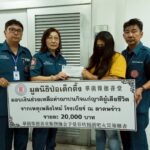 มูลนิธิป่อเต็กตึ๊ง ระดมกำลังเจ้าหน้าที่ ซับน้ำตา เยียวยา ช่วยเหลือผู้ได้รับผลกระทบจากโศกนาฏกรรมไฟไหม้โรงเบียร์ ณ ลาดพร้าว อย่างต่อเนื่อง