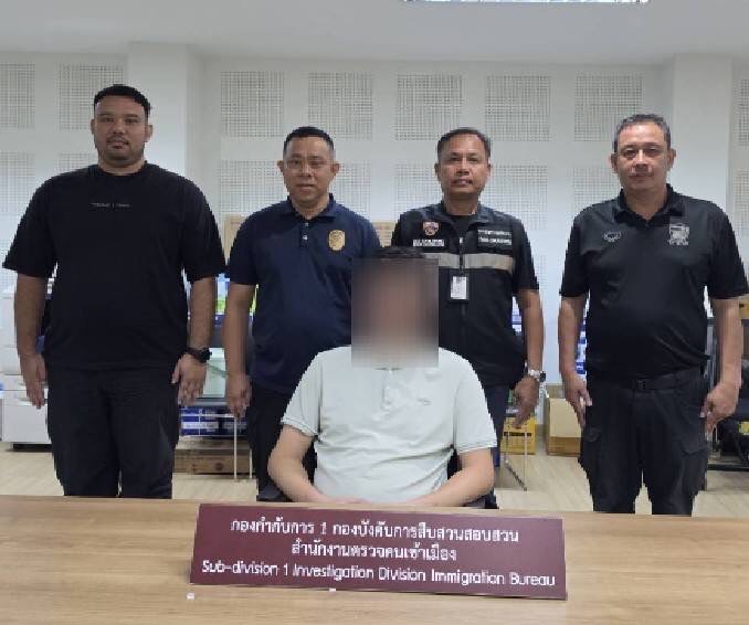 IMG_3316