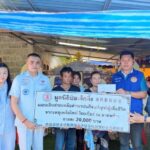 มูลนิธิศรีสะเกษสงเคราะห์เป็นผู้แทนมูลนิธิป่อเต็กตึ๊ง ลงพื้นที่มอบเงินช่วยเหลือค่าฌาปนกิจแก่ญาติผู้เสียชีวิต จากเหตุเพลิงไหม้ โรงเบียร์ ณ ลาดพร้าว จำนวน 3 ราย