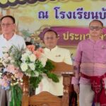 จัดใหญ่จริง ชาวหนองแก้วพร้อมใจสืบสานประเพณีแห่เทียนเข้าพรรษา  สืบทอดศรัทธาสู่คนรุ่นใหม่