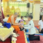 ร้อยเอ็ด ประชุมสัมมนาพระวินยาธิการและผู้ที่เกี่ยวข้อง ประจำปีงบประมาณ พ.ศ.2569