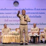 ผู้ว่าฯ ชัชวาลย์ ลงพื้นที่ติดตามเวทีรับฟังความคิดเห็น วางแผนพัฒนา “ร้อยเอ็ด 20 ปี” มุ่งสู่เมืองแห่งความสุข