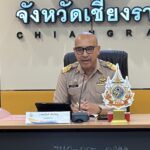 สทนช.ภาค 1 ลงพื้นที่เชียงราย ติดตามความพร้อมในการรับมือสถานการณ์น้ำตามมาตรการรับมือฤดูฝน ปี 2569